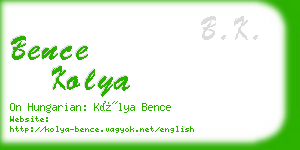 bence kolya business card